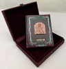 Подарочная книга "Притчи" с художественным литьём