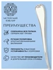 Набор столовый "№16" Эгоист : вилка, ложка, нож, чайная ложка (Серебро 925)