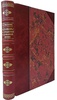 Фредерик Массон. Наполеон I в придвоной и домашней жизни (Антикварная книга 1896г.)