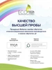 Набор для малышей DODO "Медведь": погремушка и сувенир-пустышка (Серебро 925)
