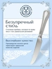 Нож для стейка №14 (Серебро 925)