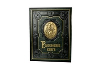 Родословная книга «Ренессанс» Малахит подарочная