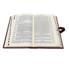 Библия с комментариями. Подарочная книга в кожаном переплёте