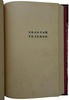 Ильф И., Петров Е. Двенадцать стульев. Золотой теленок (Антикварная книга 1935г.)