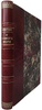 Ахматова А. У самого моря (Антикварное издание 1921г.)