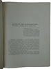 Шмидт П.Ю. Рыбы восточных морей Российской Империи. Антикварная книга 1904 г.