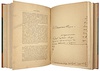 Шильдер Н.К. Полный комплект из 7-ти книг: 1) Александр Первый: Его жизнь и царствование. Т.1-4. 2) Император Павел Первый: Историко-биографический очерк. 3) Император Николай Первый: Его жизнь и царствование. (Антикварное издание книг 1897-1905 гг.)
