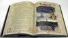 Санкт-Петербург подарочная книга в кожаном переплете