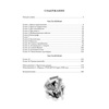 Подарочная книга "Записки покойника" Михаила Булгакова