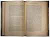 Крылов П. Путевые заметки об Урянхайской земле (Тыва). (Антикварная книга 1903 г. с автографом автора)