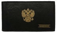 Визитница карманная «Герб». Цвет коричневый