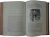 Швейцарский Робинзон. Le Robinson Suisse. Антикварное издание 1893 г. на французском языке