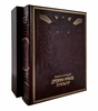 Энциклопедия древних мифов и культур (эксклюзивное подарочное издание)