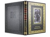 Подарочная книга "Шагреневая кожа" Оноре де Бальзакак