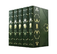 Библиотека "Великие правители" в 21 томе