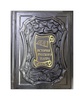 Подарочная книга "История русского театра" в кожаном переплёте