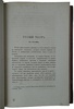 Арапов П. Летопись русского театра (Антикварное издание 1861г.)