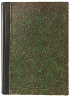 Чупров А.И. Политическая экономия (Антикварная книга 1906г.)