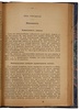 Вилльям Джемс. Научные основы психологии (Антикварная книга 1902г.)