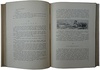 Толстой Л.Н. Детство, отрочество и юность. Повесть (Антикварная книга 1914г.)