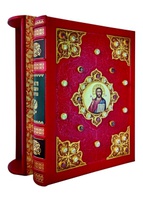 Подарочная книга "Древности Российского государства. Экземпляр № 16" в коже