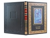 Подарочная книга "Зов Ктулху" Говард Лавкрафт в коже