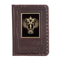 Обложка для паспорта «Прокуратура-1» с накладкой из стали
