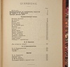 Яблоновский С.В. О театре (Антикварная книга 1909г.)