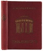 Курбатов В. Павловск: Художественно-исторический очерк и путеводитель (Антикварная книга 1912г.)