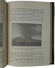 Аррениус Сванте. Образование миров (Антикварная книга 1908г.)