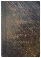 Автобиографические записки И.М. Сеченова. Антикварная книга 1907 года