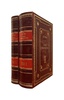 Русское гражданское право. Мейер Д. И. (2 тома). Подарочное издание в кожаном переплёте