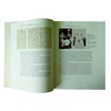 Подарочная книга "Марфо-Мариинская обитель милосердия 1909-2009" в коже