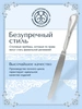 Нож столовый №26/4 (Серебро 925)