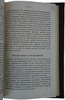 Бинц К. Основания фармакологии (Антикварная книга 1873г.)