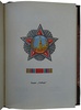 Колесников Г.А., Рожков А.М. Ордена и медали СССР (Издание 1974г.)