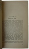 Йог Рамачарака. Жнани-Йога (Антикварная книга 1914г.)