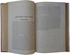 Шекспир У. Полное собрание сочинений Виллиама Шекспира в переводе русских писателей. В 3 томах (Антикварное издание 1887-1888г.)