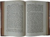 Кирилов Н. Скрипачи XVII, XVIII и XIX столетий (Антикварная книга 1873г.)