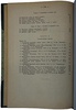 Капабланка Х.Р. Основы шахматной игры (Антикварная книга 1930г.)