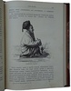 Лялина М.А. Путешествия Н.М. Пржевальского в Восточной и Центральной Азии (Антикварное издание 1912г.)