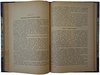 Крюсс В.В. Теория и практика виноделия (Антикварная книга 1937г.)