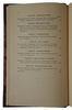 Йог Рамачарака. Основы миросозерцания индийских йогов (Антикварная книга 1914г.)