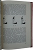 Настольный теннис. Учебное пособие (Издание 1960г.)