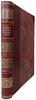 Арапов П. Летопись русского театра (Антикварное издание 1861г.)