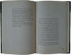 Эмин Н.О. Моисей Хоренский и древний эпос армянский (Антикварная книга 1881г.)