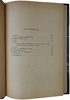 Ногин В. П. На полюсе холода (Антикварная книга 1919г.)