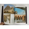Египет. История и искусство. Подарочное издание в коже
