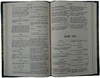 Шекспир У. Гамлет, принц датский: Трагедия в 5 д. (Антикварная книга 1877г.)