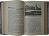 Шестнадцать заводов. Главы из истории (Издание 1933г.)